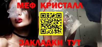 дмт Анапа