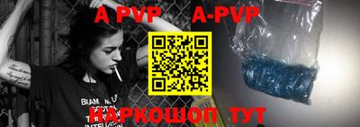метадон Анжеро-Судженск