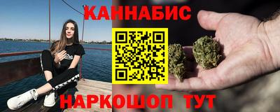 mdpv Ангарск