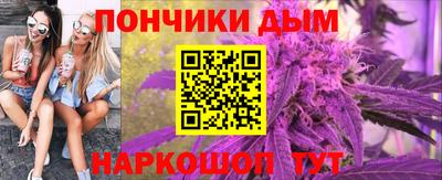 дмт Анапа