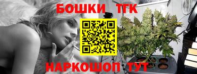 дмт Анапа