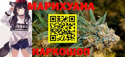 mdpv Ангарск