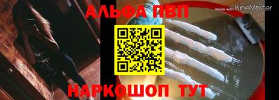 дмт Анапа