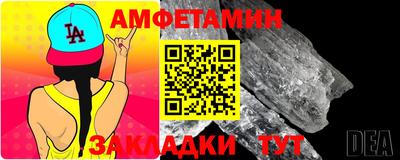 метадон Анжеро-Судженск