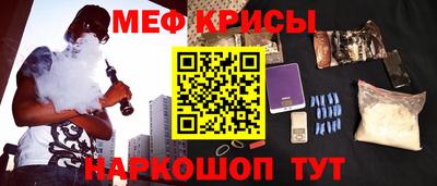 метадон Анжеро-Судженск