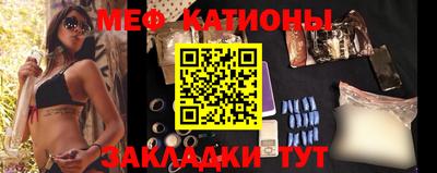 дмт Анапа